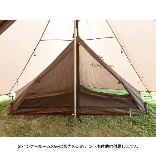 スノーピーク snow peak ランドステーション インナールームS 1人用 雪