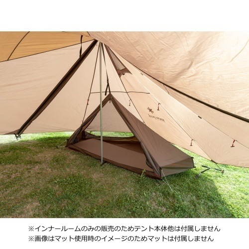 スノーピーク snow peak ランドステーション インナールームS 1人用 雪