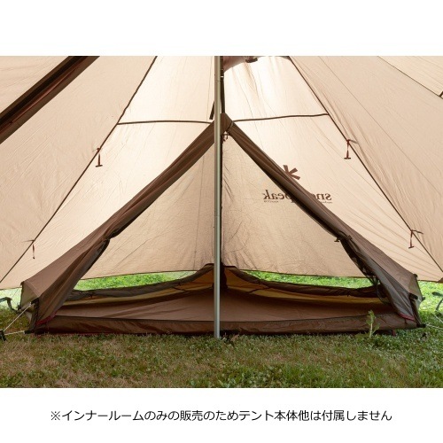 スノーピーク snow peak ランドステーション インナールームS 1人用 雪