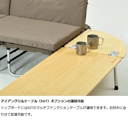 snow peak スノーピーク | ラックソット マルチスターターセット SET