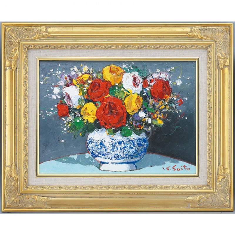 肉筆油彩画 「バラ」 F4号 斉藤要 壁掛け インテリア【ポイント5