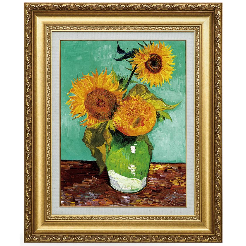 ゴッホ 「3本のひまわり」 10号 立体複製名画 【5％ポイント還元中
