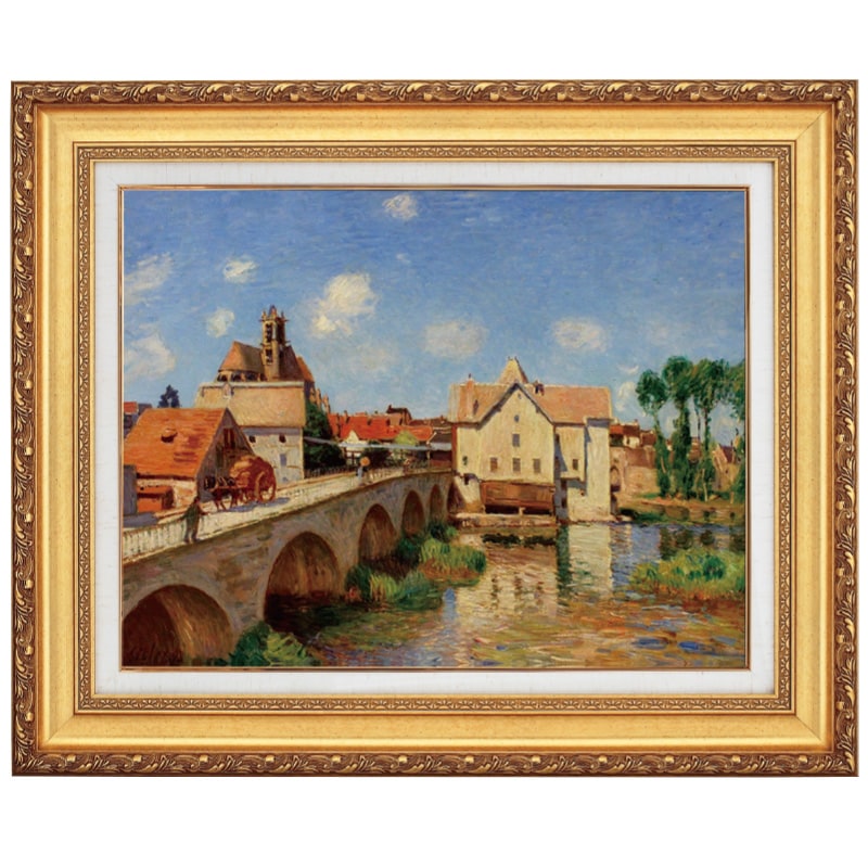 シスレー モレの橋10号 立体複製名画 絵画 額付き インテリア : アート