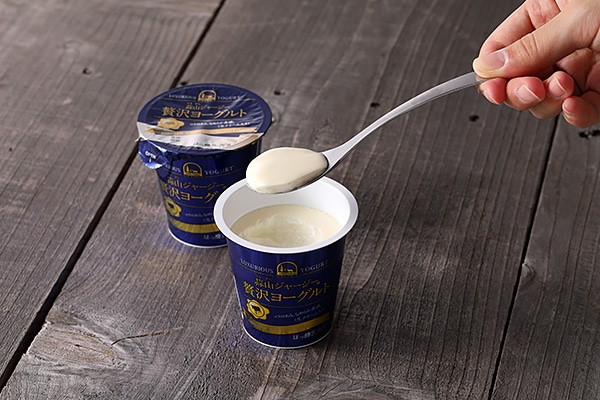 蒜山ジャージー贅沢ヨーグルト 10個入り | 蒜山ジャージー公式通販