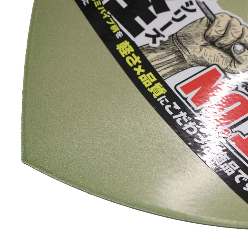 金象 かるーいゾーショベル 丸形 AP柄 アルミパイプ柄 ｜金象印の公式