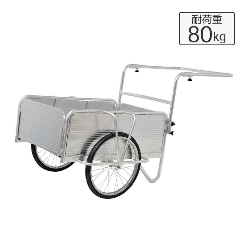 谷村実業 Field Partner アルミ 折りたたみ式 リヤカー 3423000394