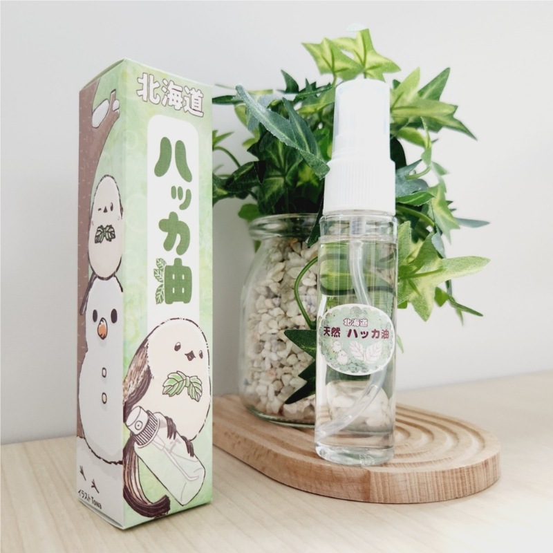 ハッカ油シマエナガパッケージ 10本セット 【公式通販】