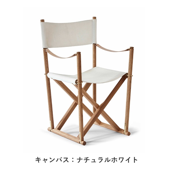 chocomoo折りたたみチェア chocomoo折りたたみチェア