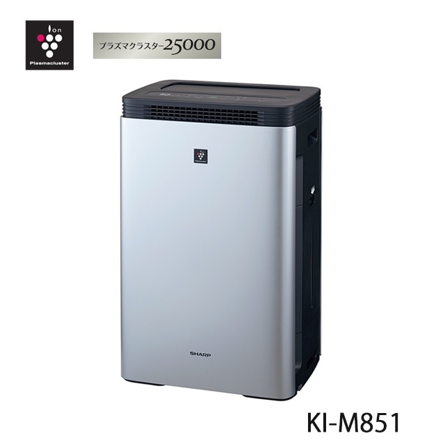 送料無料】床置き型プラズマクラスター加湿空気清浄機 KIM851S