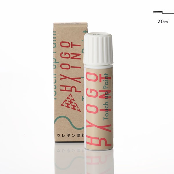 タッチアップ・ペイント関連,車用タッチアップ・塗料,車用タッチアップ