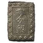 庄内一分銀 酒田 | 明治以前の日本の古銭,分金銀類 | i-Coins Next