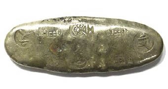 文政丁銀 180.4g | 明治以前の日本の古銭,丁銀・豆板銀,丁銀 | i-Coins