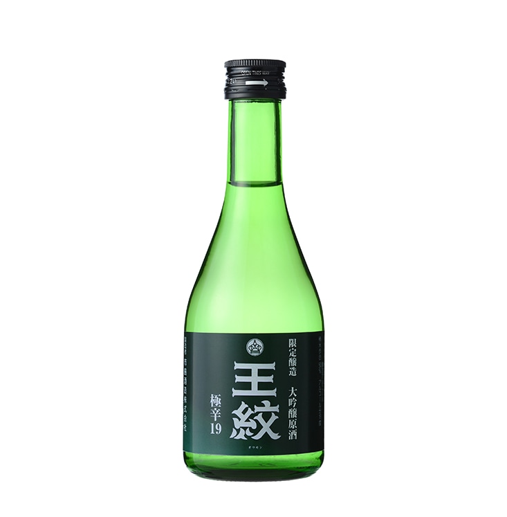 王紋 大吟醸 極辛19 300ml | 王紋 | 王紋酒造 ONLINE STORE