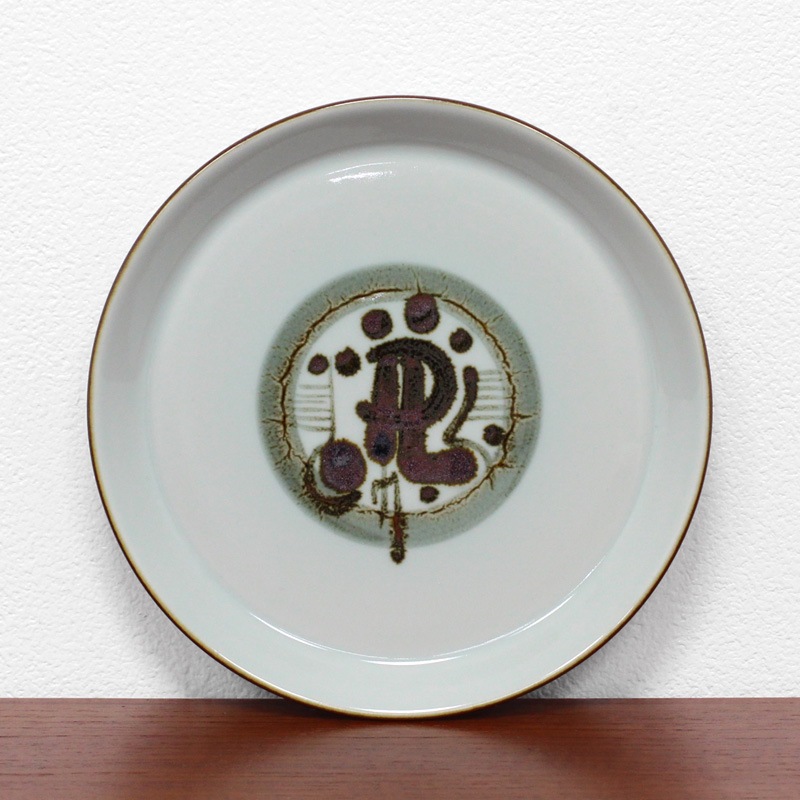 ○デンマーク ヴィンテージ 食器 Desiree Thule ディナープレート