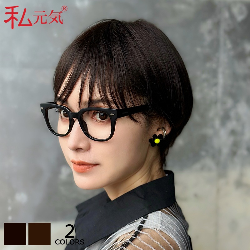 公式】私元気ウィッグ専門店 | 人毛ミックス ウィッグ ショート