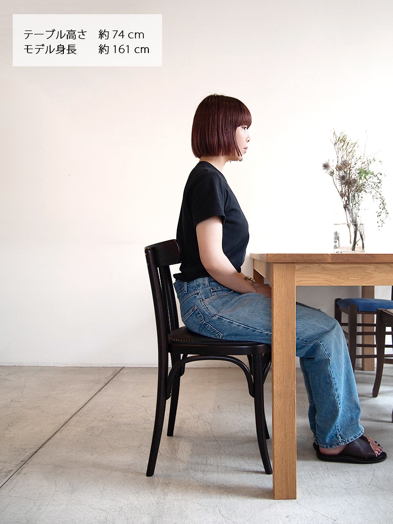 TO-63 Black-nails カフェチェア TON チェア｜イデア