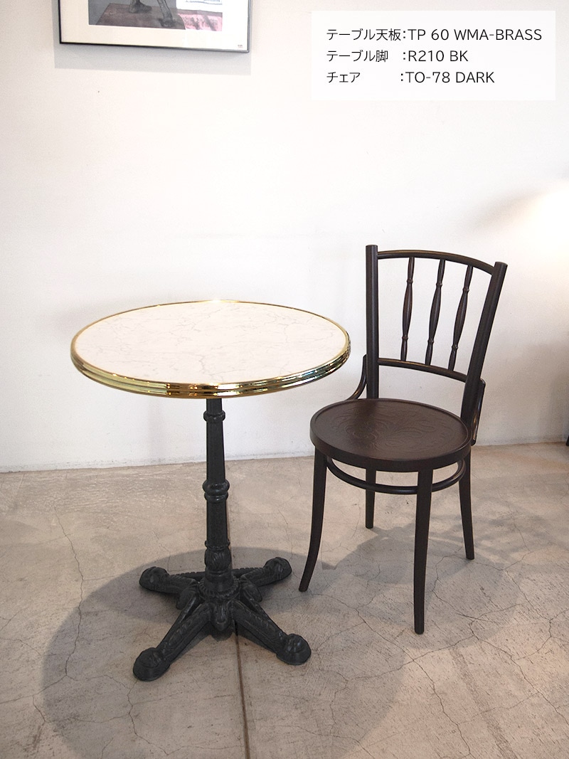 大理石柄 ゴールドエッジ カフェ天板 ホワイト｜イデア