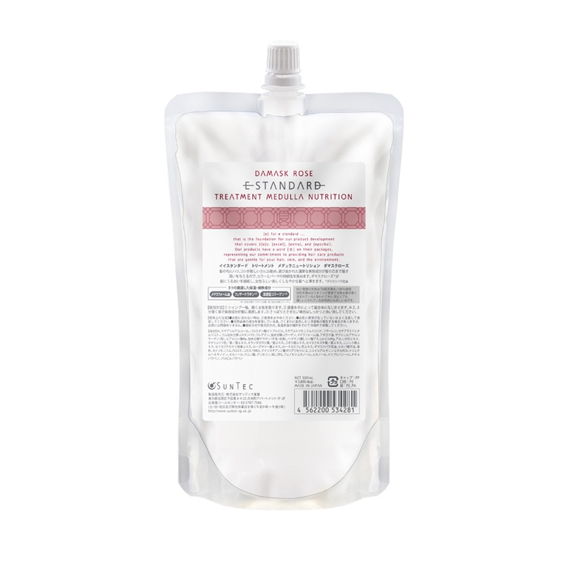 E STANDARD]イイスタンダード トリートメント メデュラ