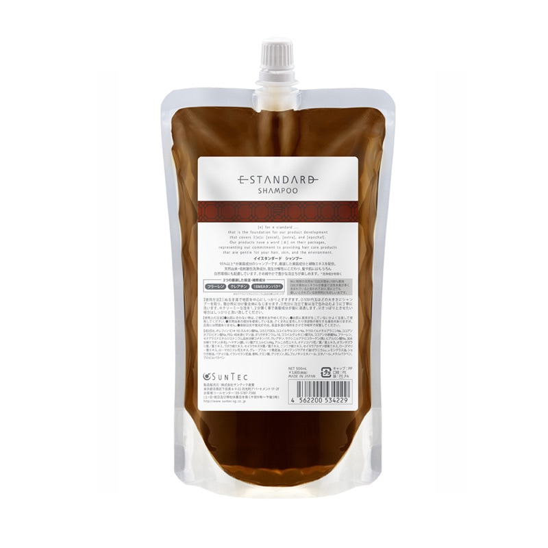 E STANDARD]イイスタンダード シャンプー 詰替え用/500ml | 公式通販