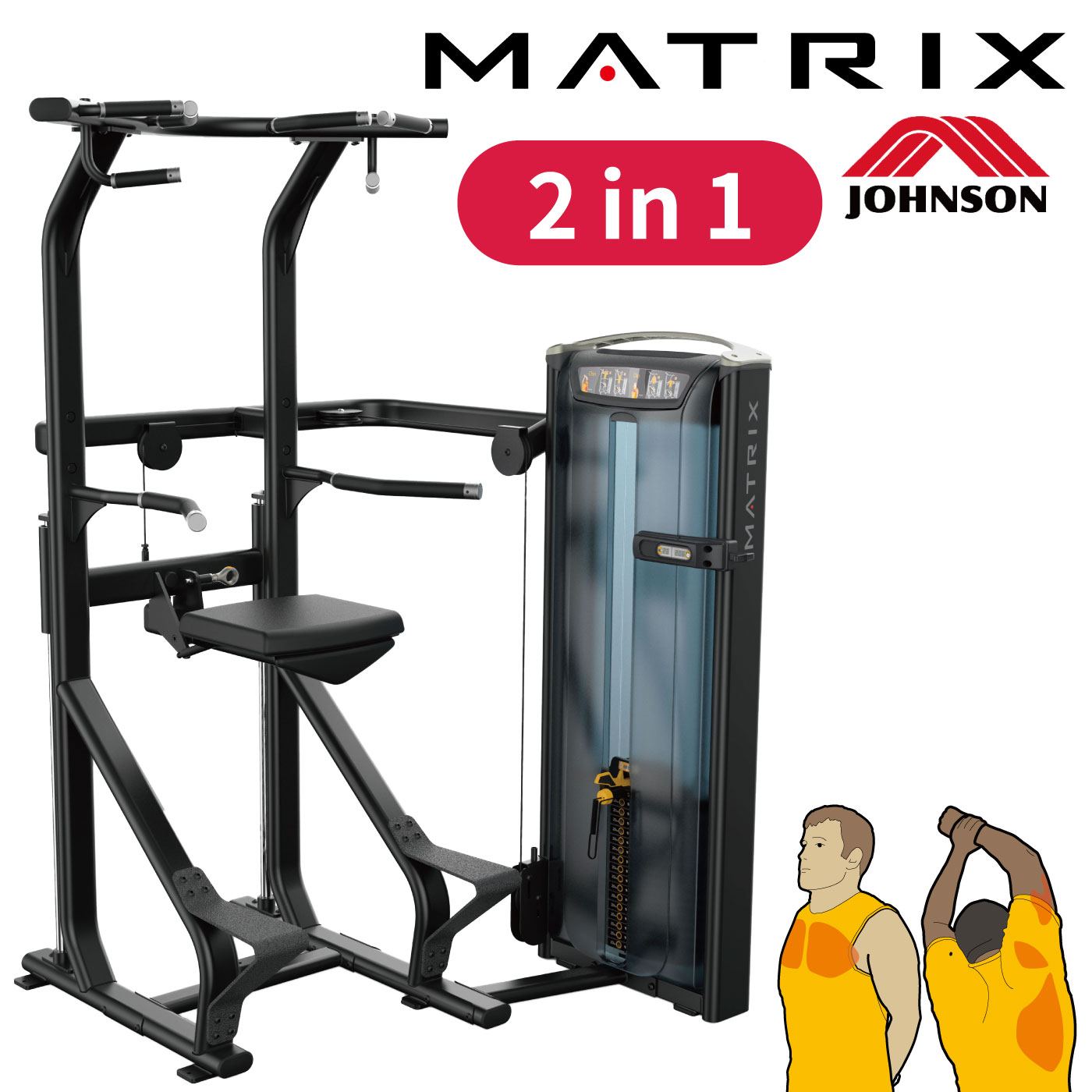 VS-S601（チン ディップアシスト）〈VERSAシリーズ〉｜業務用ウエイト