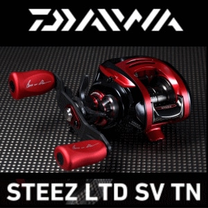 ダイワ スティーズ リミテッド SV TN（Toshi Namiki バージョン