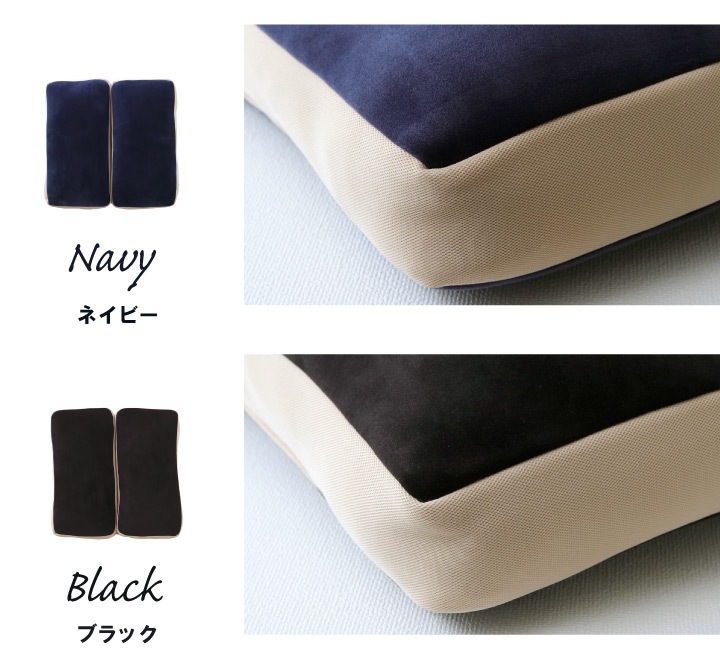 低反発クッション 2連 MO-RU 約42×42×8cm もちもち｜イケヒコ公式通販