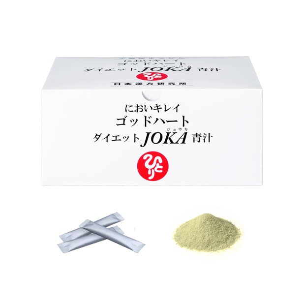 ゴッドハートダイエットJOKA青汁 | ○健康食品（すべて） | イケメン