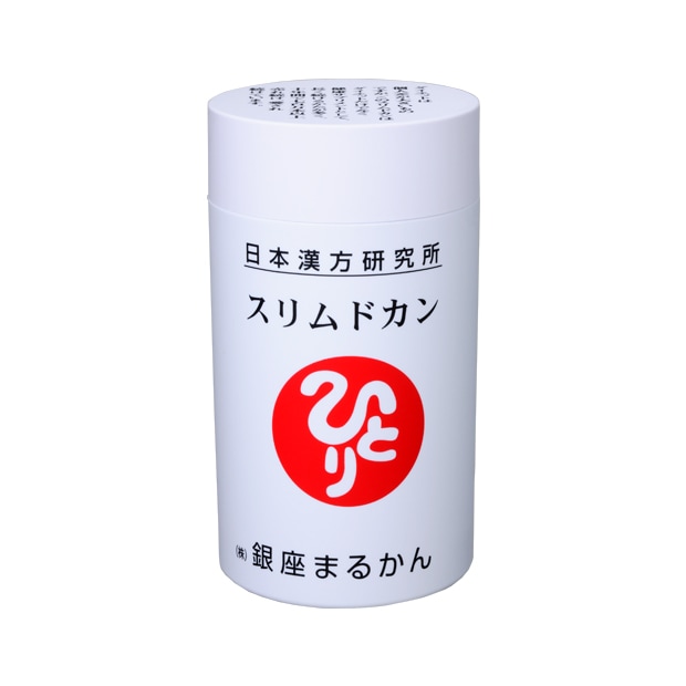 スリムドカン大 (165g 約660粒) | ○健康食品（すべて） | イケメン