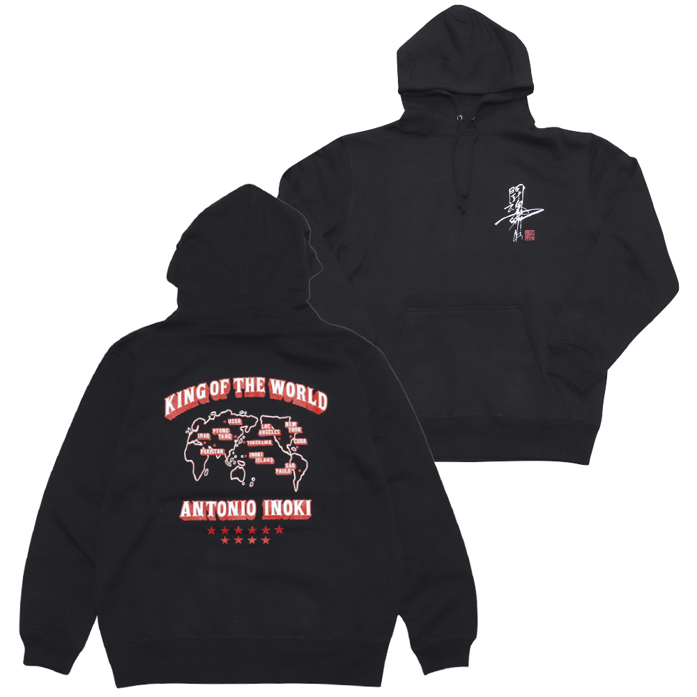 パーカー アントニオ猪木 WORLD ブラック | アパレル | INOKI GENKI SHOP