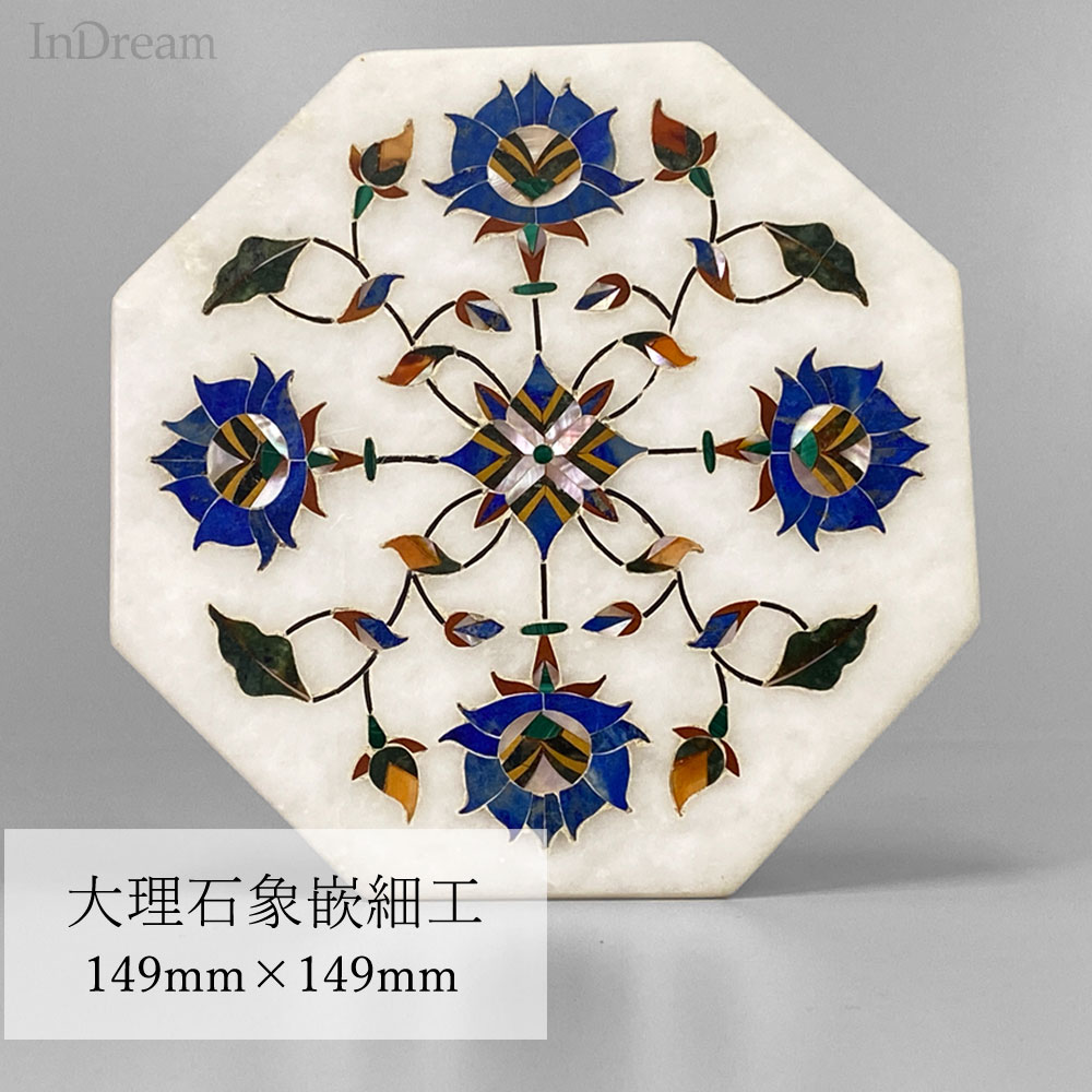 InDream 大理石象嵌細工 90×90mm 八角形プレート クリスマス ギフト