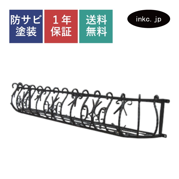 アイアンフラワーボックス W1930×D325×H310 品番INK-1401235H | ロート