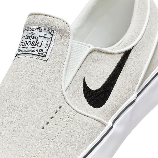 NIKE SB】JANOSKI+SLIP カラー：summit white/summit white/white