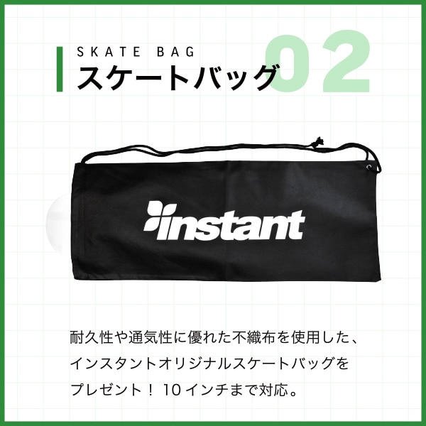 ANTI HERO】GRIMPLE STIX TANDAM COMPLETE BLUE 7.3インチ 推奨年齢8