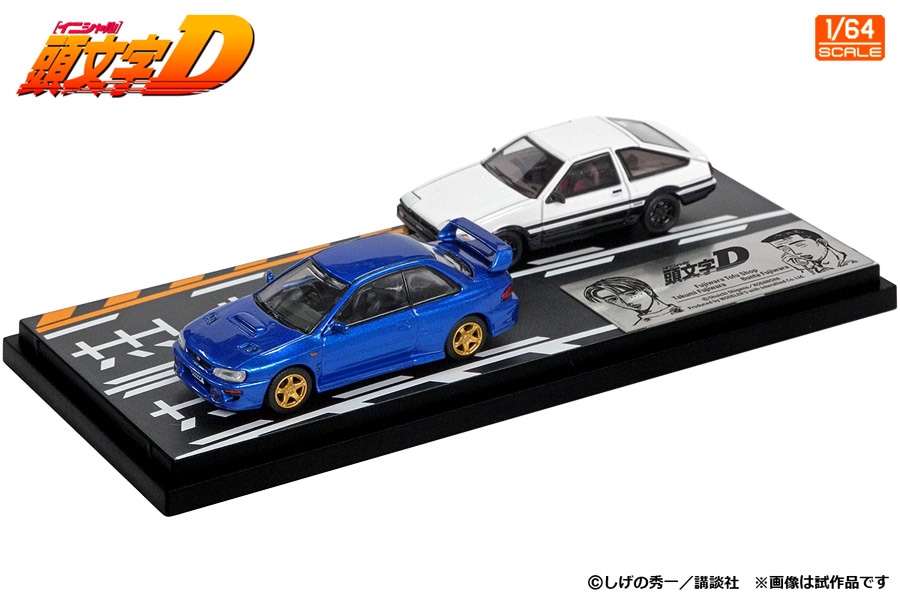1/64 頭文字D セットVol.13 岩瀬恭子RX-7(FD3S) & プロジェクトD
