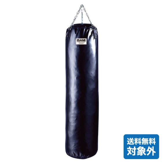 サンドバック 160cm | サンドバック | ISAMI(イサミ) |格闘技 武