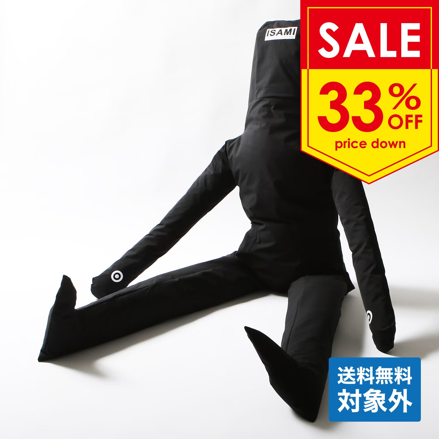 グラップリングダミー | すべての商品 | ISAMI(イサミ) |格闘技 武道具