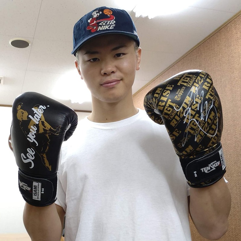 那須川天心 グローブ バスタオル 那須川天心 グローブ バスタオル 那須