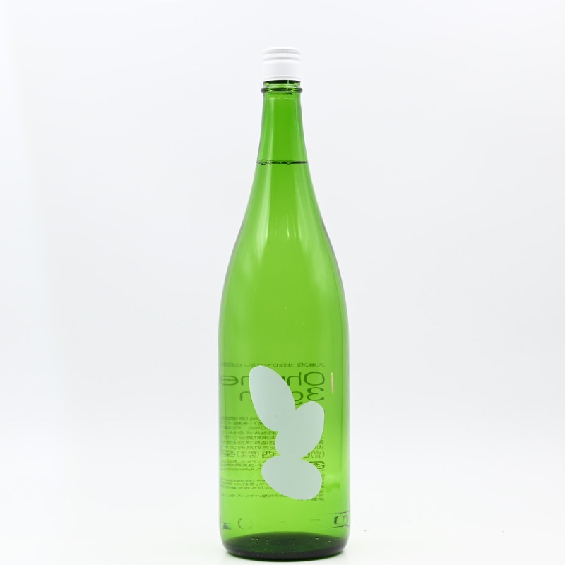Ohmine 3grain 大嶺 3粒 ひやおろし 山田錦 1.8L