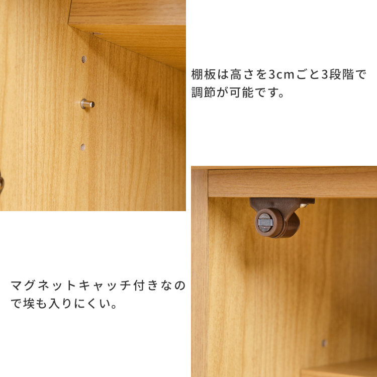 ISSEIKI FLOCK-4 TV 100 (AL-NA) | 【公式オンラインショップ】ISSEIKI