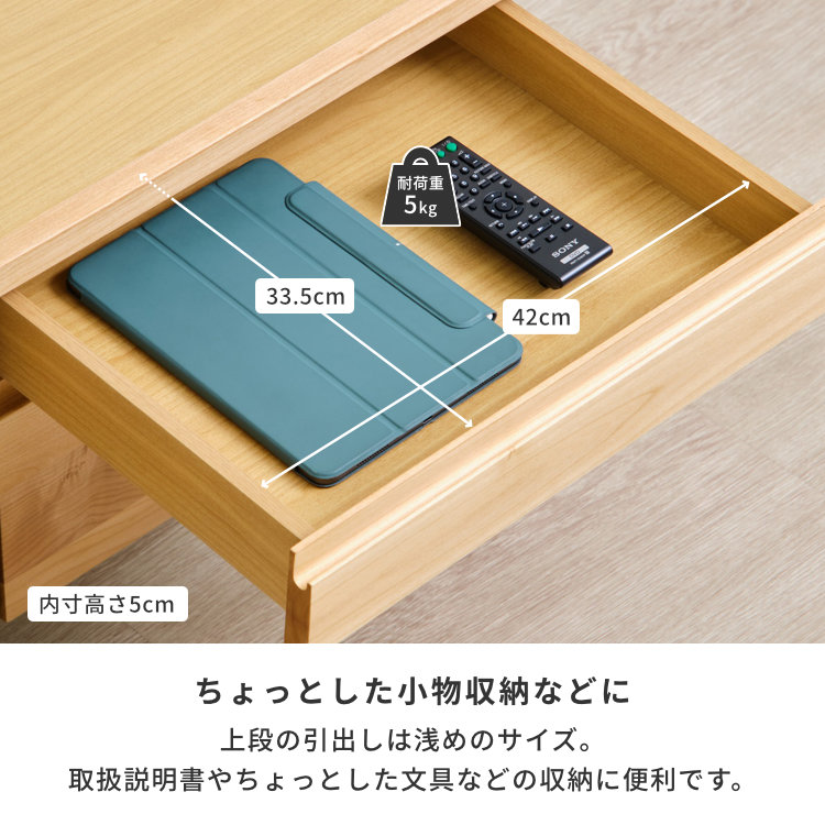 ISSEIKI FLOCK-4 TV 100 (AL-NA) | 【公式オンラインショップ】ISSEIKI