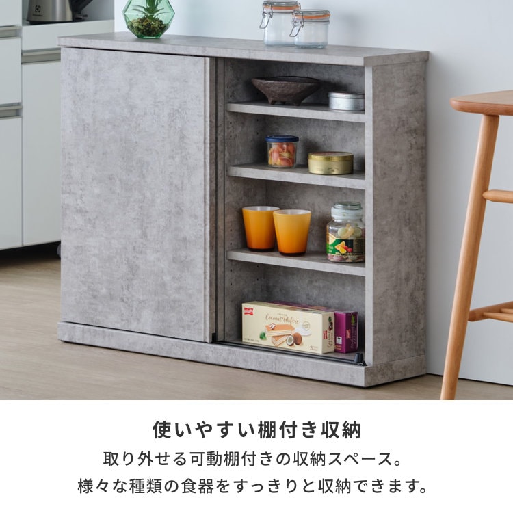 ISSEIKI NIEVE COUNTER 90 (D22) (H70) (MF-C-GRAY) | 【公式