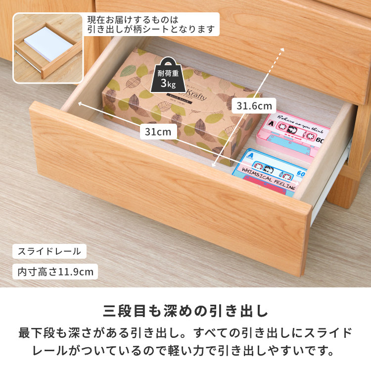 ISSEIKI BASK-3 SB 80 (AL-NA) | 【公式オンラインショップ】ISSEIKI