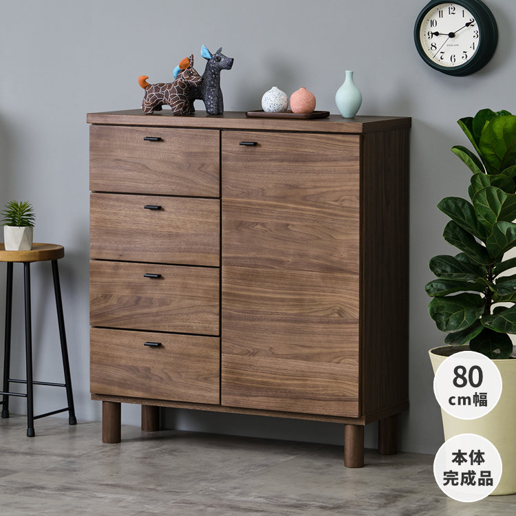 ISSEIKI CRAUL LIVING CHEST 80（WN-V-MBR) | 【公式オンライン