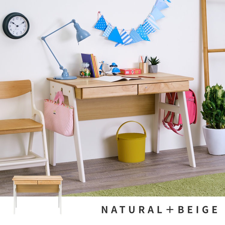 moko moko】勉強机 ワークデスク ISSEIKI moko moko】勉強机 ワーク