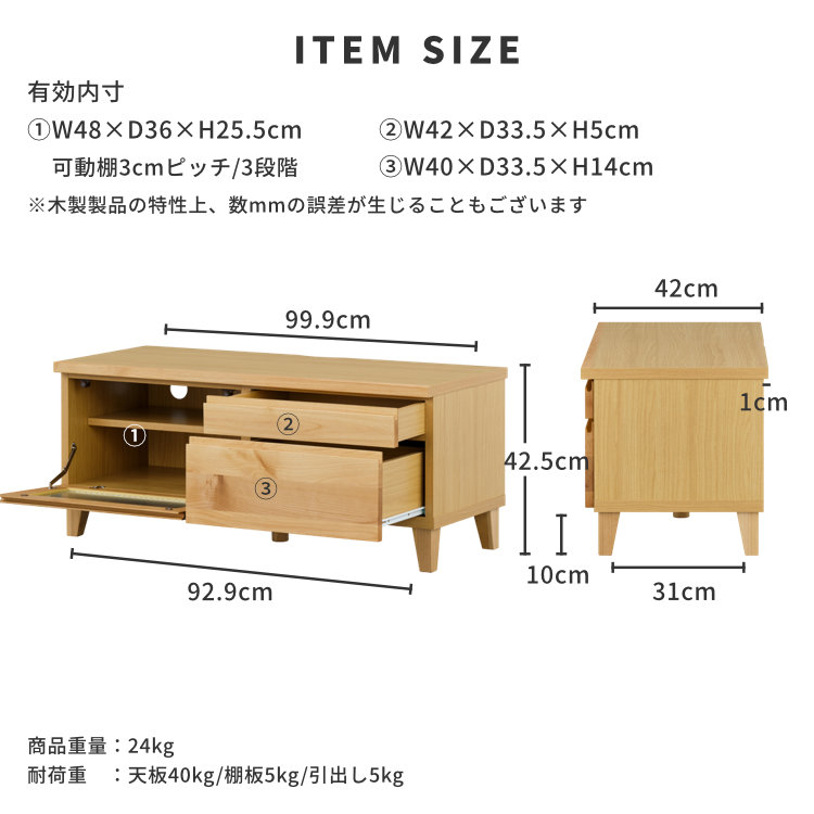 ISSEIKI FLOCK-4 TV 100 (AL-NA) | 【公式オンラインショップ】ISSEIKI