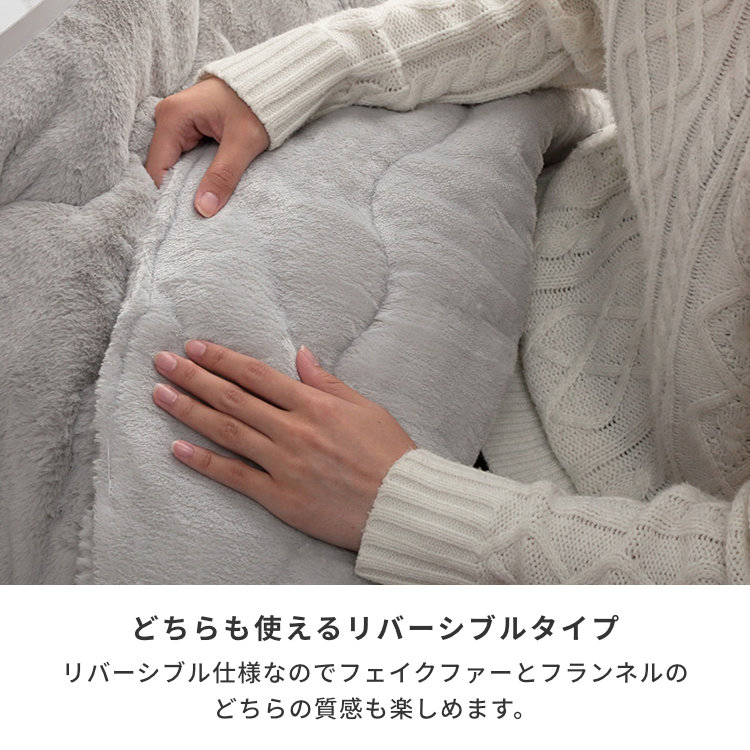 ラピアスこたつ布団 185cm円形 パールグレー | 【公式オンライン
