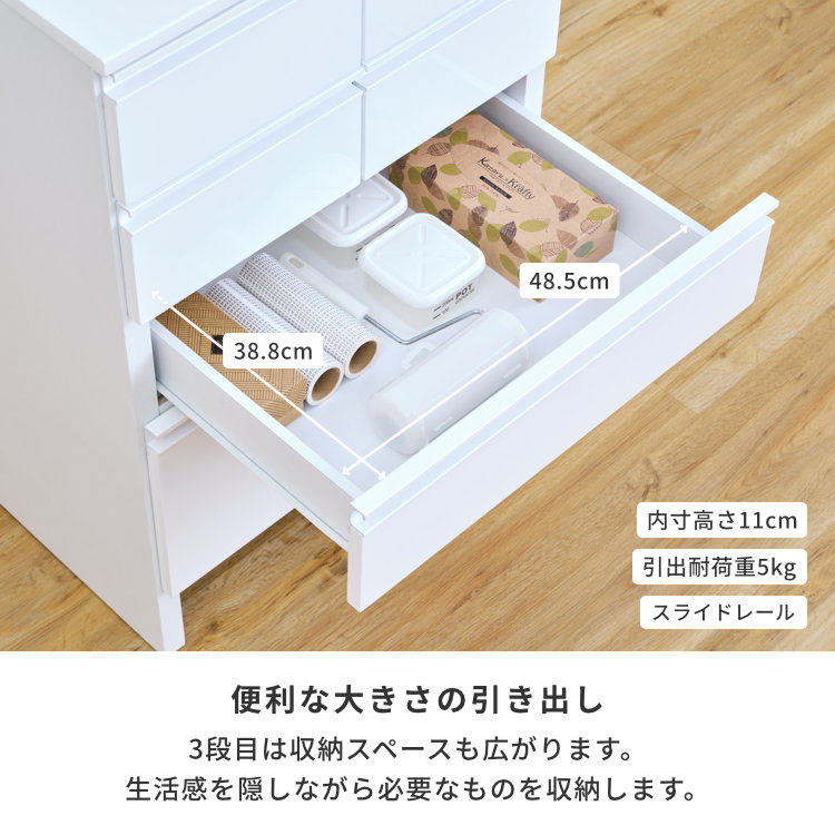 実用的な収納スペース キャスター付き スライド 北欧デザイン 実用的な