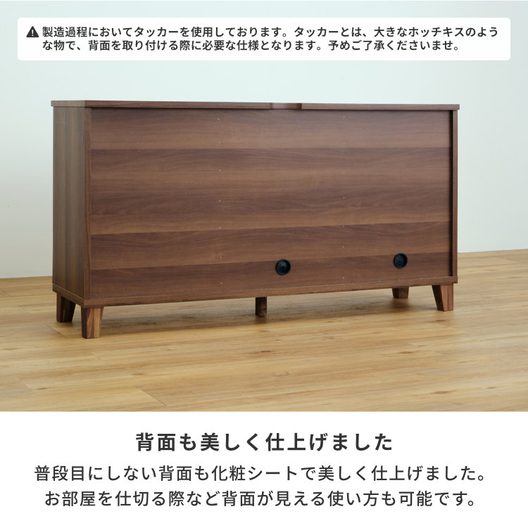 ISSEIKI BASK-3 SB 140 (WN-V-MBR) | 【公式オンラインショップ