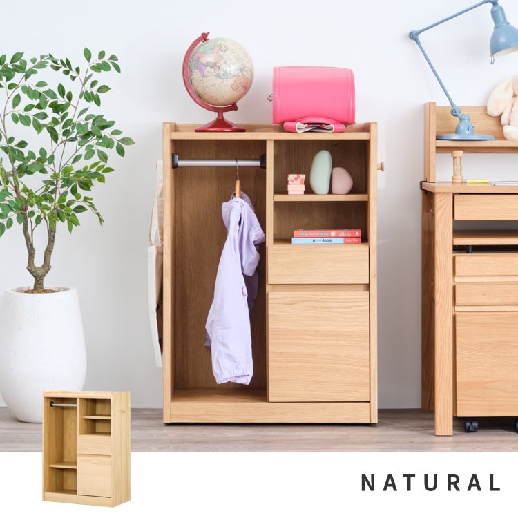 ISSEIKI REFLE MULTI RACK 64 (WO-V-NA) | 【公式オンラインショップ