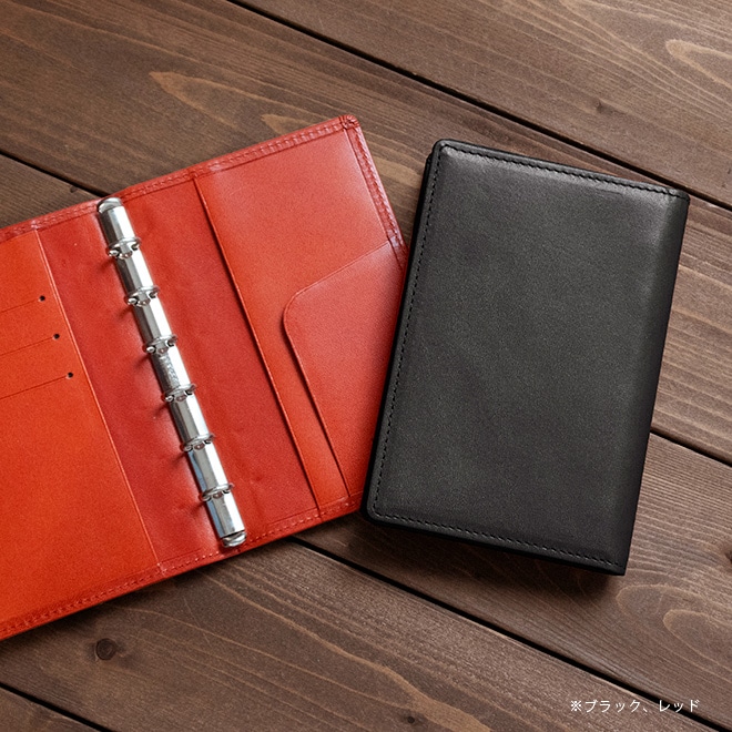 スリムタイプ】システム手帳 ミニ6穴【栃木レザー】本革 システム手帳